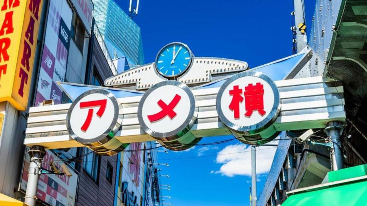 Toyoko Inn Tokyo Ueno Tawaramachi Eki Eksteriør bilde