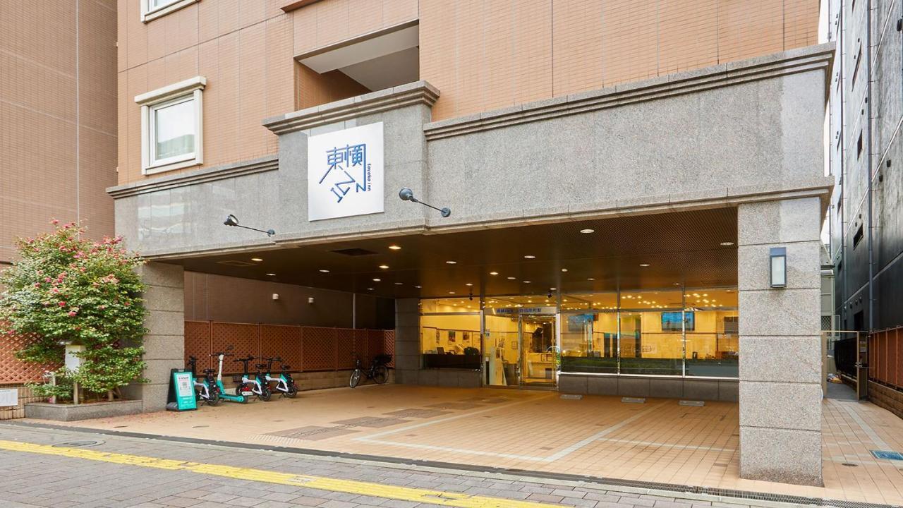 Toyoko Inn Tokyo Ueno Tawaramachi Eki Eksteriør bilde