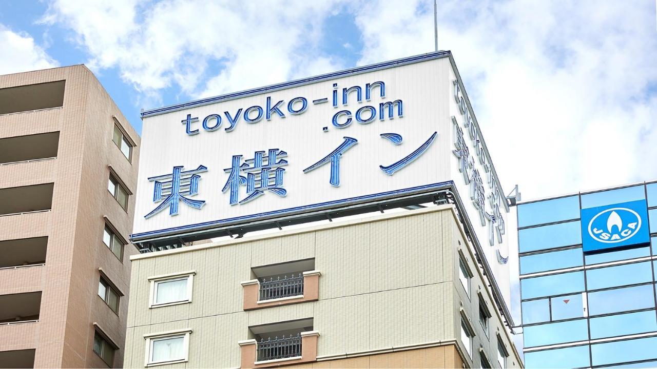 Toyoko Inn Tokyo Ueno Tawaramachi Eki Eksteriør bilde